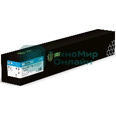 Картридж лазерный Cactus CS-MC2000C (842453) голубой (15000 стр.) для Ricoh M C2000