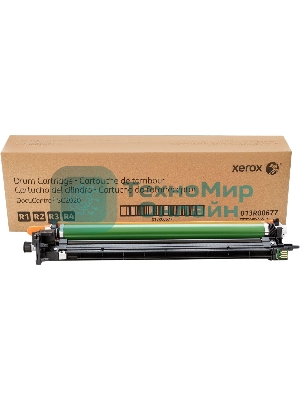 Фотобарабан Xerox 013R00677, 76000 стр., для DocuCentre SC2020 Drum Cartridge (по одному на каждый) (Channels)