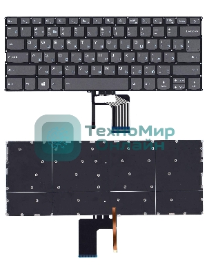 Клавиатура для ноутбука Lenovo Yoga 720-13ISK, черная с подсветкой