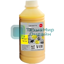 Чернила Cactus CS-I-PFI030Y-1L PFI-030 желтый 1000мл для Canon imagePROGRAF TA-20/30