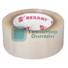 Скотч упаковочный Rexant 48 мм х 50 мкм, прозрачный, рулон 150 м