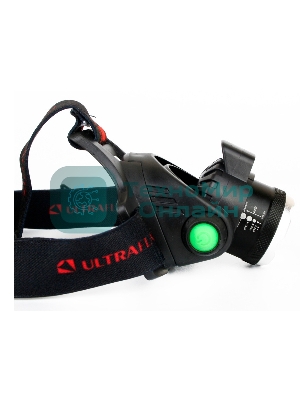 Фонарь Ultraflash налобный с аккумулятором E1336 3,7В, черный, 1LED, 4 Ватт, фокус, 2 ак 4 реж, сенсор, бокс
