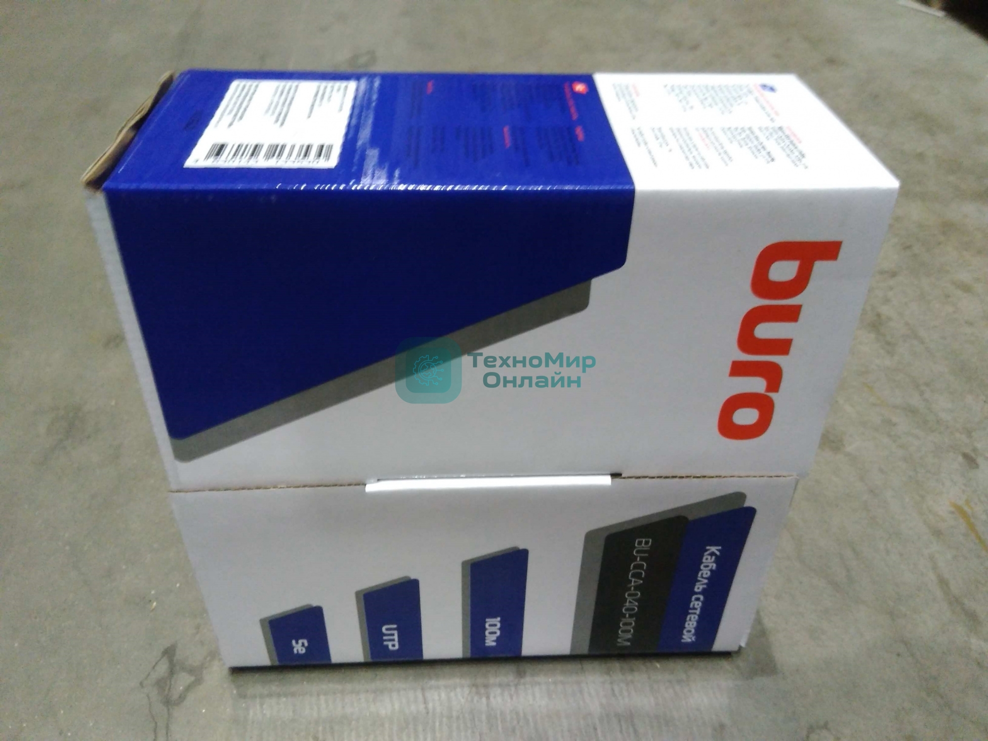 Кабель сетевой Buro UTP 4 пары cat5E solid 0.40мм CCA 100м серый