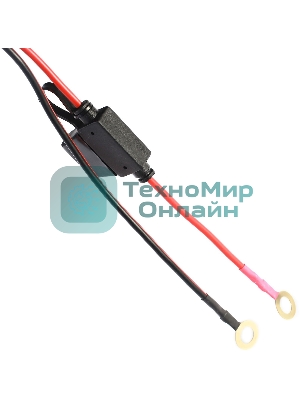 Зарядное устройство BCI-8D