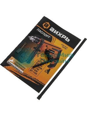 Дрель ударная Вихрь ДУ-500 500Вт патрон:кулачковый реверс (72/8/7)