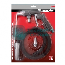 Пистолет пескоструйный Matrix со шлангом, пневматический