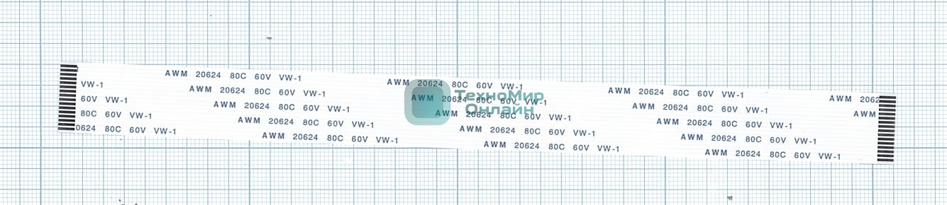 Шлейф универсальный 16pin, шаг 1 мм, длина 20 см