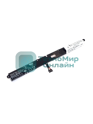 Аккумулятор для Lenovo IdeaPad 00HW048, SB10J78996, 3200mAh, 7.5V, Lenovo, 3200, 7.5V
