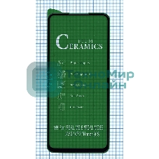 Керамическая пленка (стекло) для OPPO A72 черный