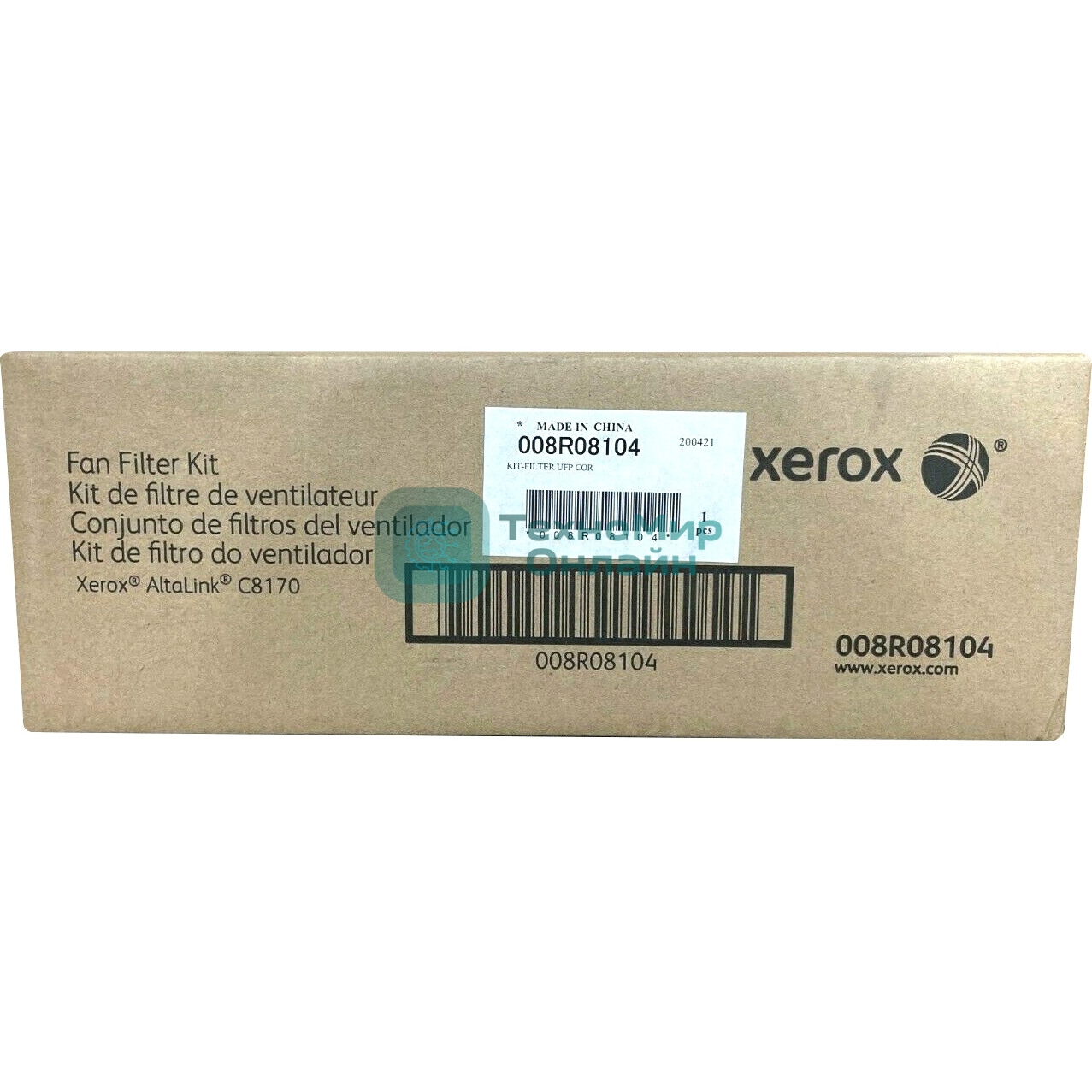 Фильтр пылевой Xerox AltaLink C8170 500K (008R08104)