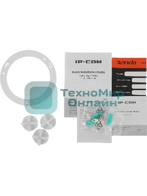 Точка доступа Wi-Fi IP-COM AX3000 MU-MIMO PRO-6-LITE