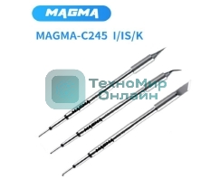 Жало для паяльника MAGMA C245?IS?