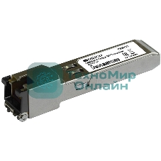 Трансивер Origo OFM712 оптич. SFP 1 Гбит/с до 0.1км (OFM712/A1A)