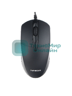 Мышь проводная Гарнизон GM-220 черный, 1000 dpi, USB, кнопки - 3