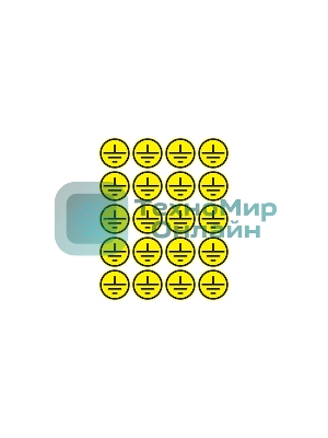 Наклейка знак электробезопасности Rexant 