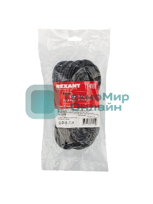 Шнур Rexant Стерео 3,5 мм гнездо - Стерео 3,5 мм штекер 10 м