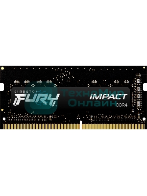 Оперативная память Kingston Fury Impact, DDR4, 8GB (1x8GB), 3200MHz, CL20, SO-DIMM