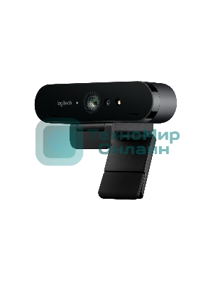 Веб-камера Logitech Brio 4K HDR 3840x2160, 30 кадр/с, USB Type-A, микрофон (2 шт, шумоподавление), автоматическая фокусировка, автоосвещение, HDR, шторка приватности, универсальное крепление