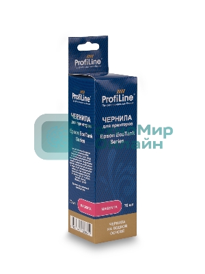Чернила ProfiLine для принтеров Epson EcoTank 1810/2700/2710/2711/2712/2714/2715/2720/2726/2750/2810/2811/2812/2814/2815/2820/2821/2826/L3110/3111/3150/3160/3750/4156/L4150/4160/4700/4750/4800/6160/6170/6190/L6176/7700/7750/7160/7180/L7188/8500/8550/14150 на водной основе type-2 Magenta 70 мл