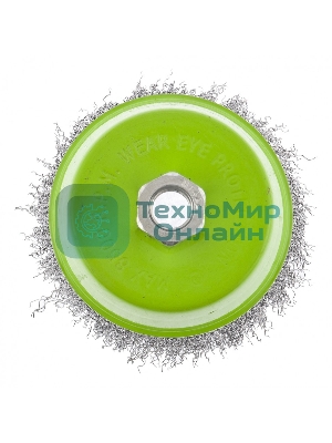 Щетка для УШМ Сибртех 100 мм М14, чашка, витая проволока 0,3 мм