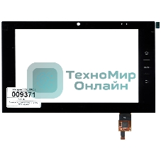 Сенсорное стекло (тачскрин) 5137L FPC-1, черное