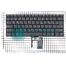 Клавиатура для ноутбука Lenovo Yoga 720-13ISK, черная с подсветкой