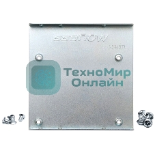 Салазки для 3.5