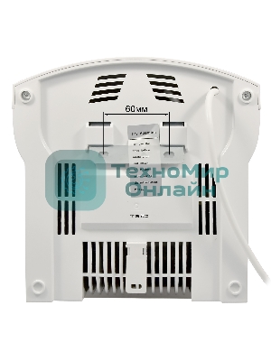 Сушилка для рук Puff 8975 1200Вт белый