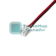 Вентилятор для корпуса ExeGate EX12025S2P черный, 120 мм, 1500 об/мин, 24 дБ, 2 pin