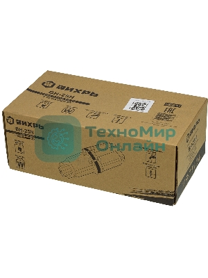 Насос вибрационный Вихрь ВН-25Н 68/8/11