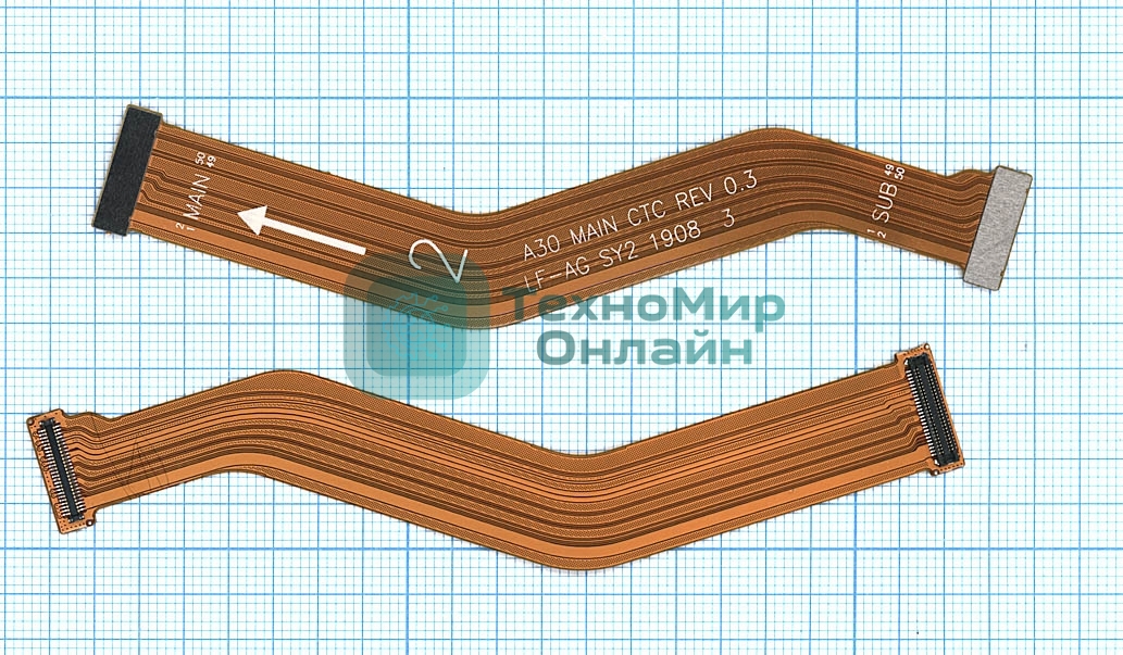 Шлейф основной межплатный для Samsung Galaxy A30 A305F