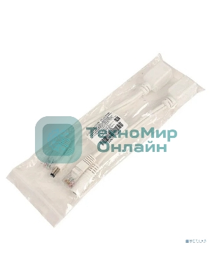 Комплект PoE инжектор + PoE сплиттер ORIENT (NT-633POE)