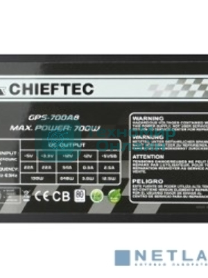 Блок питания Chieftec GPS-700A8, 700Вт, 80 PLUS, 120мм, черный