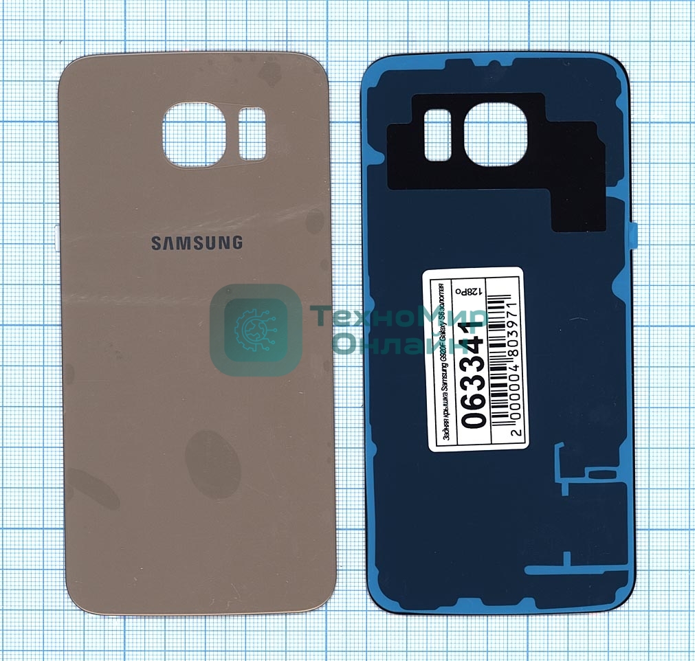 Задняя крышка для Samsung G920F Galaxy S6 золотой
