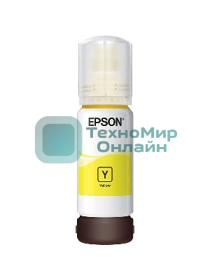 Контейнер с желтыми чернилами Epson для L6550/L6570/L6580/ L15150/L15160