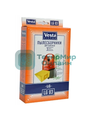 Комплект пылесборников Vesta LG 03
