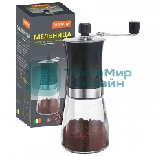 Кофемолка ручная MALLONY, серия Mulino р-р 6,6x18 см, 004681 (подупак.6 шт)