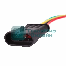 Автомобильный разъем штекер с проводом 20 см (3-контактный) DJ7031-1.5-11