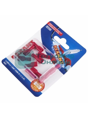 Клемма плоская Rexant, полностью изолированная гнездо - 5.6 мм, 0.5-1.5 мм², (РППи-м 1.5-(4.8)/FDFD1.25-187(8)), в упак. 10 шт.