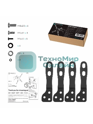 Адаптер VESA ONKRON A2G черный