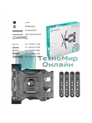 Кронштейн ONKRON NP40 черный 32-65