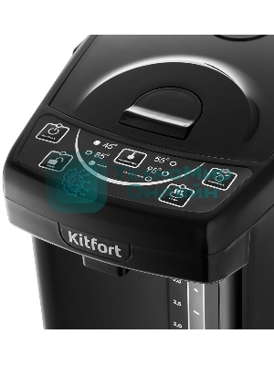 Термопот Kitfort КТ-2508-1 4л. 750Вт черный