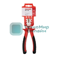 Бокорезы Rexant 160 мм никелированные, двухкомпонентные рукоятки