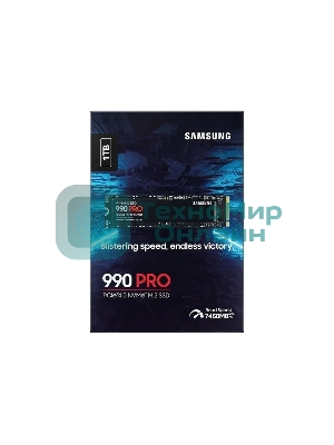 Накопитель SSD Samsung 990 PRO, 1000Gb, PCIe 4.0 x4, M.2 2280, NVMe, R/W 7450/6900