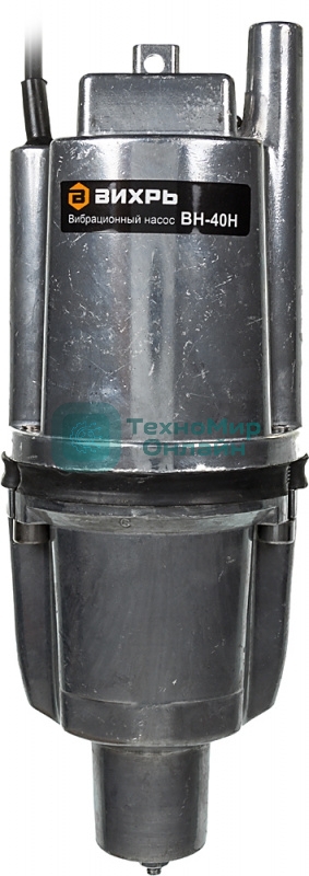 Вибрационный насос Вихрь ВН-40Н