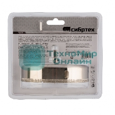 Сверло по керамической плитке и стеклу Сибртех, 120 х 55 мм, 6 гр.хв-к, с центр. сверлом