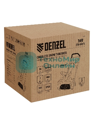 Снегоуборочная машина аккумуляторная Denzel, ESB-460-0, Li-Ion, 36В