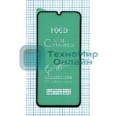 Керамическая пленка (стекло) для Huawei P smart(2019) черный