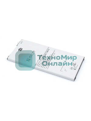Аккумулятор (батарея) Amperin EB-BG610ABE для Samsung Galaxy J7 Prime G610F G6100