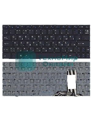 Клавиатура для ноутбука Prestigio SmartBook 116A черная